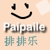 Paipaile 25